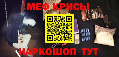 бутик Рязань