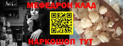 ECSTASY Рыбинск