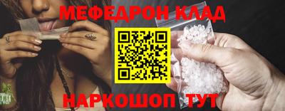 бутик Рязань