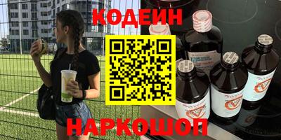 бутик Рязань