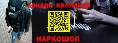 бутик Рязань
