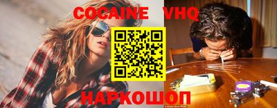 ECSTASY Рыбинск