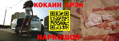 ECSTASY Рыбинск