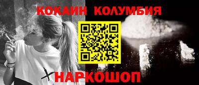 а пвп мука Рузаевка