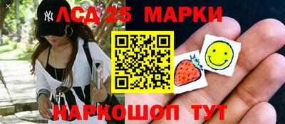 а пвп мука Рузаевка