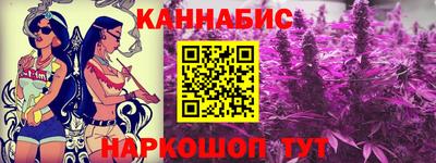 бутик Рязань