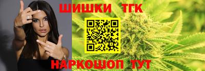 а пвп мука Рузаевка