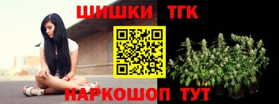 а пвп мука Рузаевка