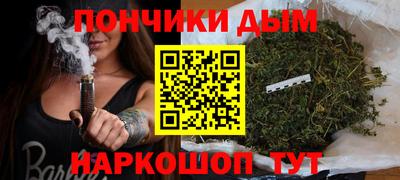 прущие грибы Свободный