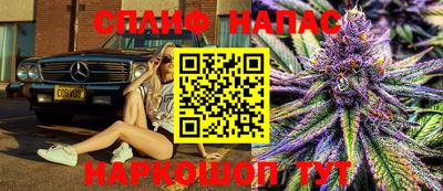 ECSTASY Рыбинск