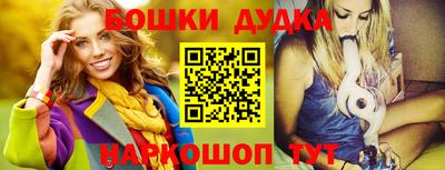 а пвп мука Рузаевка