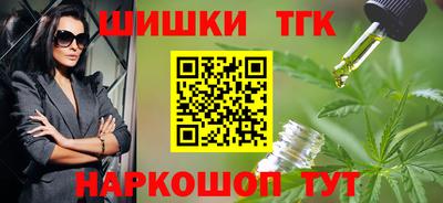 а пвп мука Рузаевка