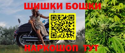 а пвп мука Рузаевка
