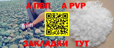 ECSTASY Рыбинск