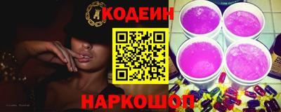 бутик Рязань