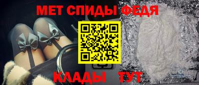 ECSTASY Рыбинск