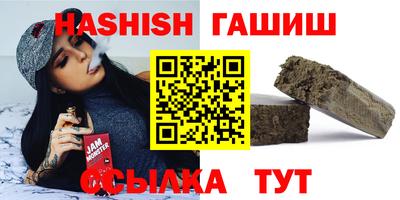 бутик Рязань