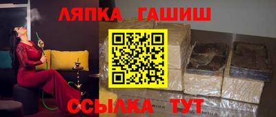 ECSTASY Рыбинск