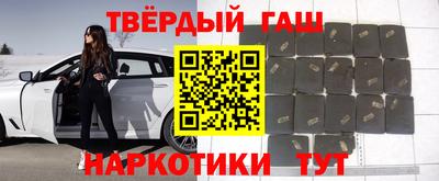 ECSTASY Рыбинск