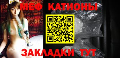 бутик Рязань