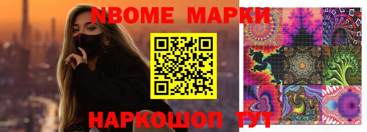 Саратов  Лсд 25 экстази кислота  LSD-25 экстази кислота  Вход с VPN 